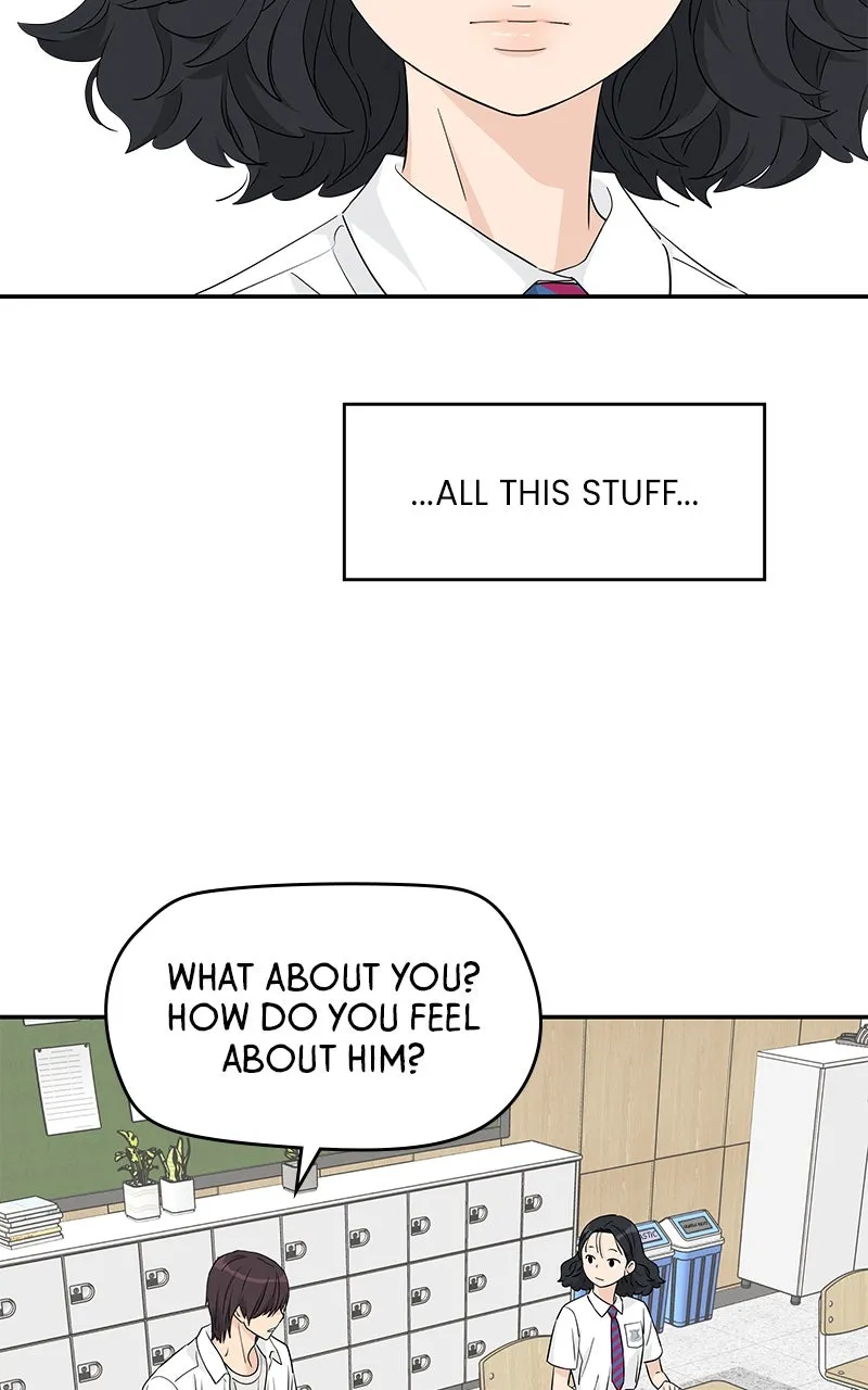 Read Press Play, Sami chapter 37 image 65 on Lezhin