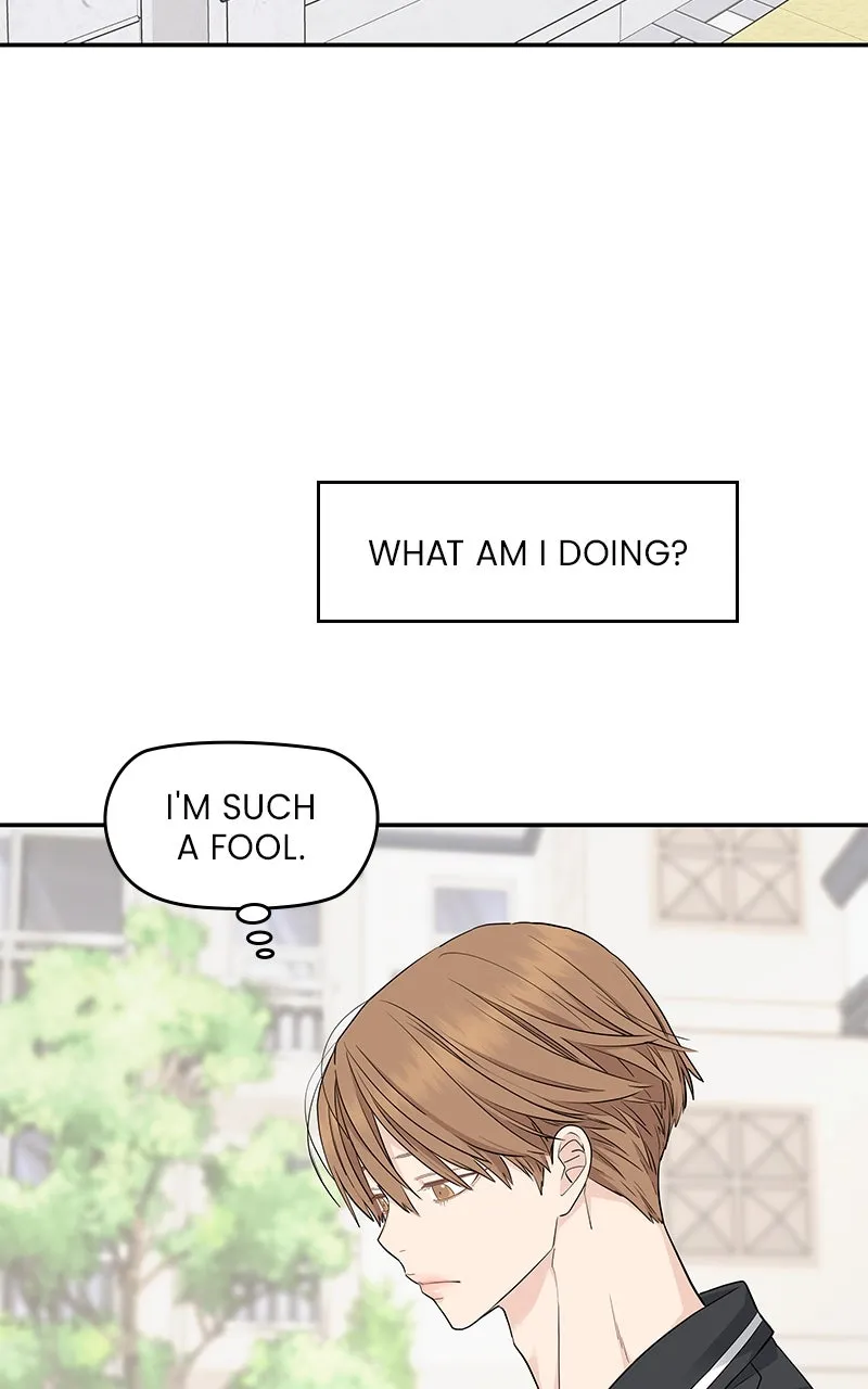 Read Press Play, Sami chapter 37 image 72 on Lezhin