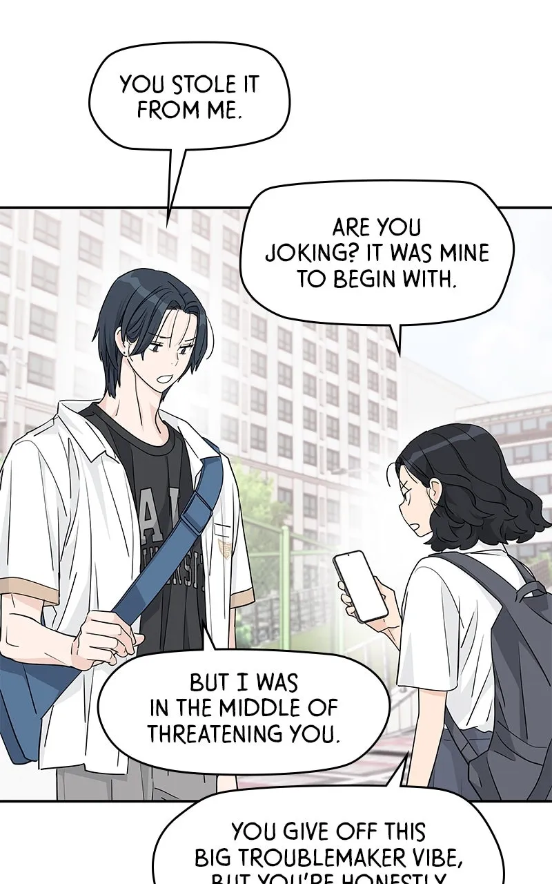 Read Press Play, Sami chapter 37 image 8 on Lezhin