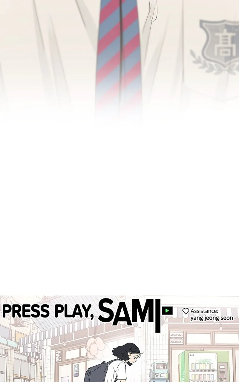 Read Press Play, Sami chapter 37 image 81 on Lezhin