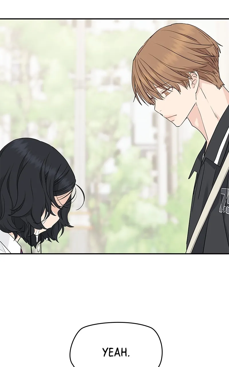 Read Press Play, Sami chapter 38 image 13 on Lezhin