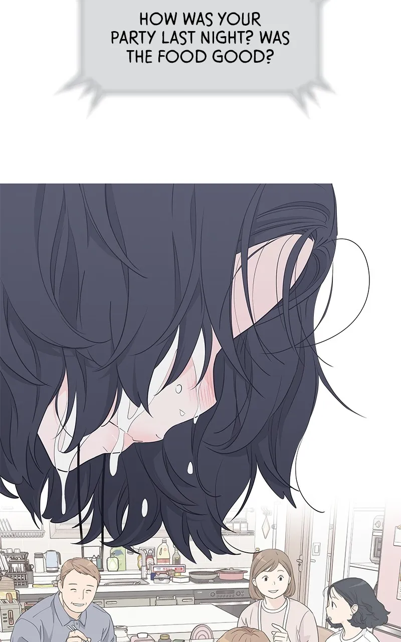 Read Press Play, Sami chapter 38 image 19 on Lezhin