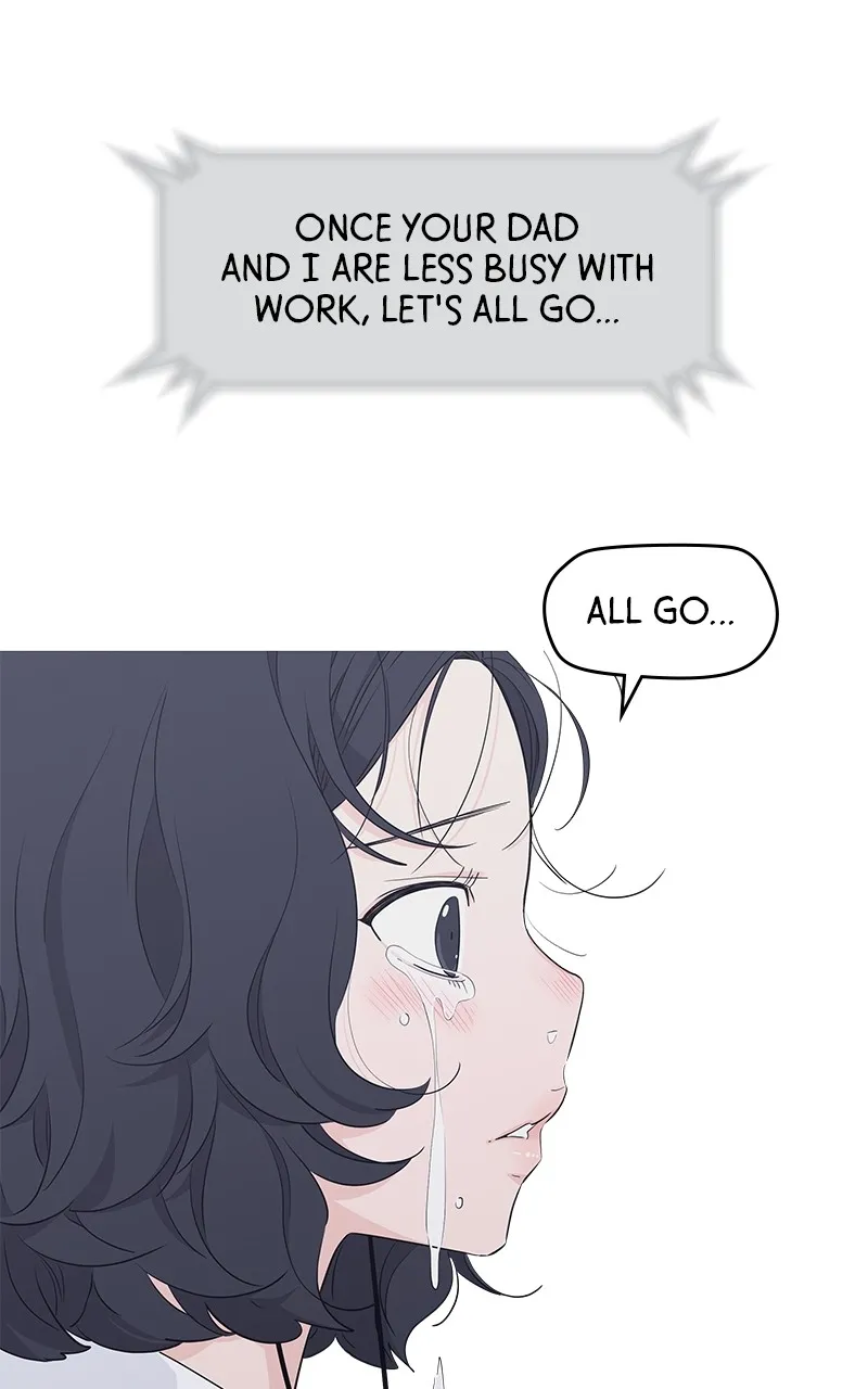 Read Press Play, Sami chapter 38 image 26 on Lezhin