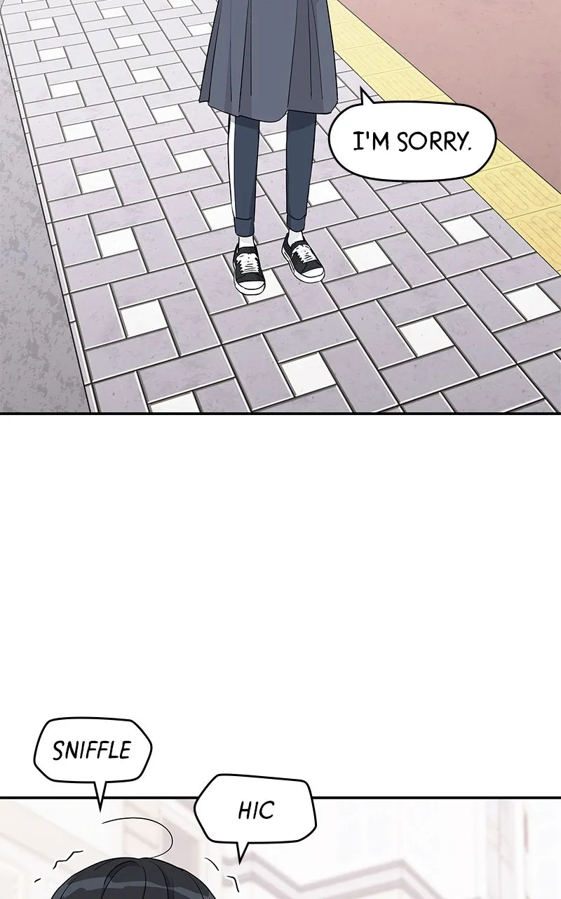 Read Press Play, Sami chapter 38 image 32 on Lezhin