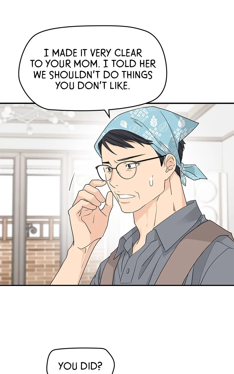 Read Press Play, Sami chapter 38 image 40 on Lezhin