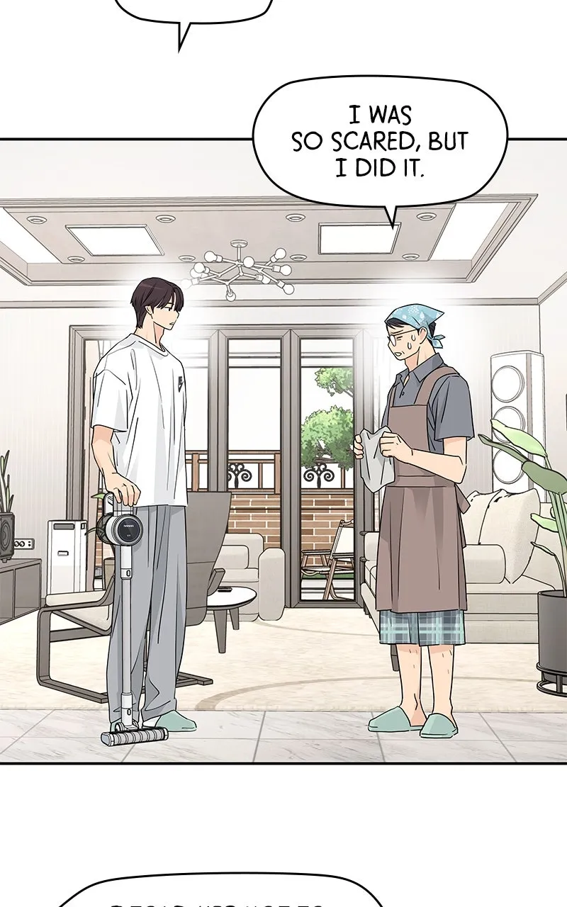 Read Press Play, Sami chapter 38 image 41 on Lezhin