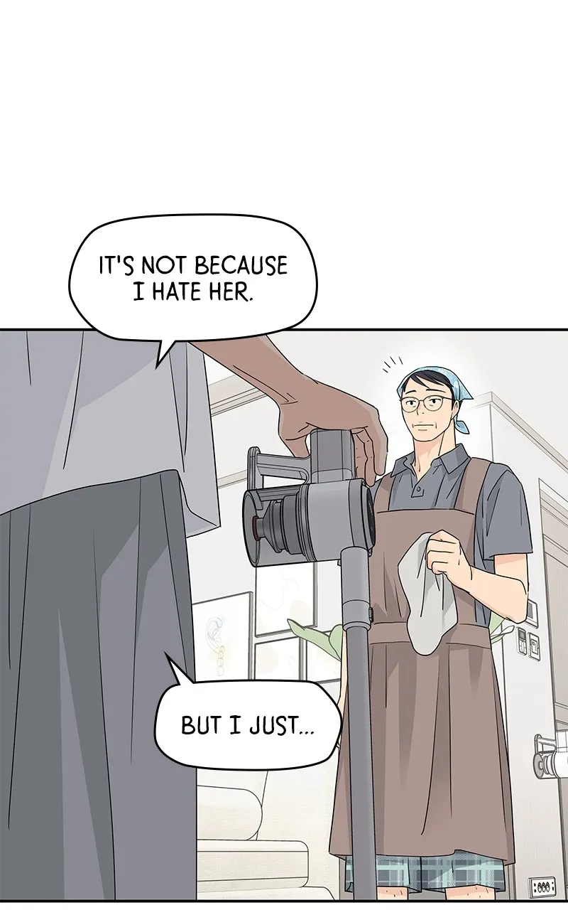 Read Press Play, Sami chapter 38 image 43 on Lezhin