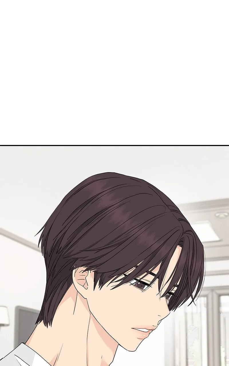 Read Press Play, Sami chapter 38 image 44 on Lezhin