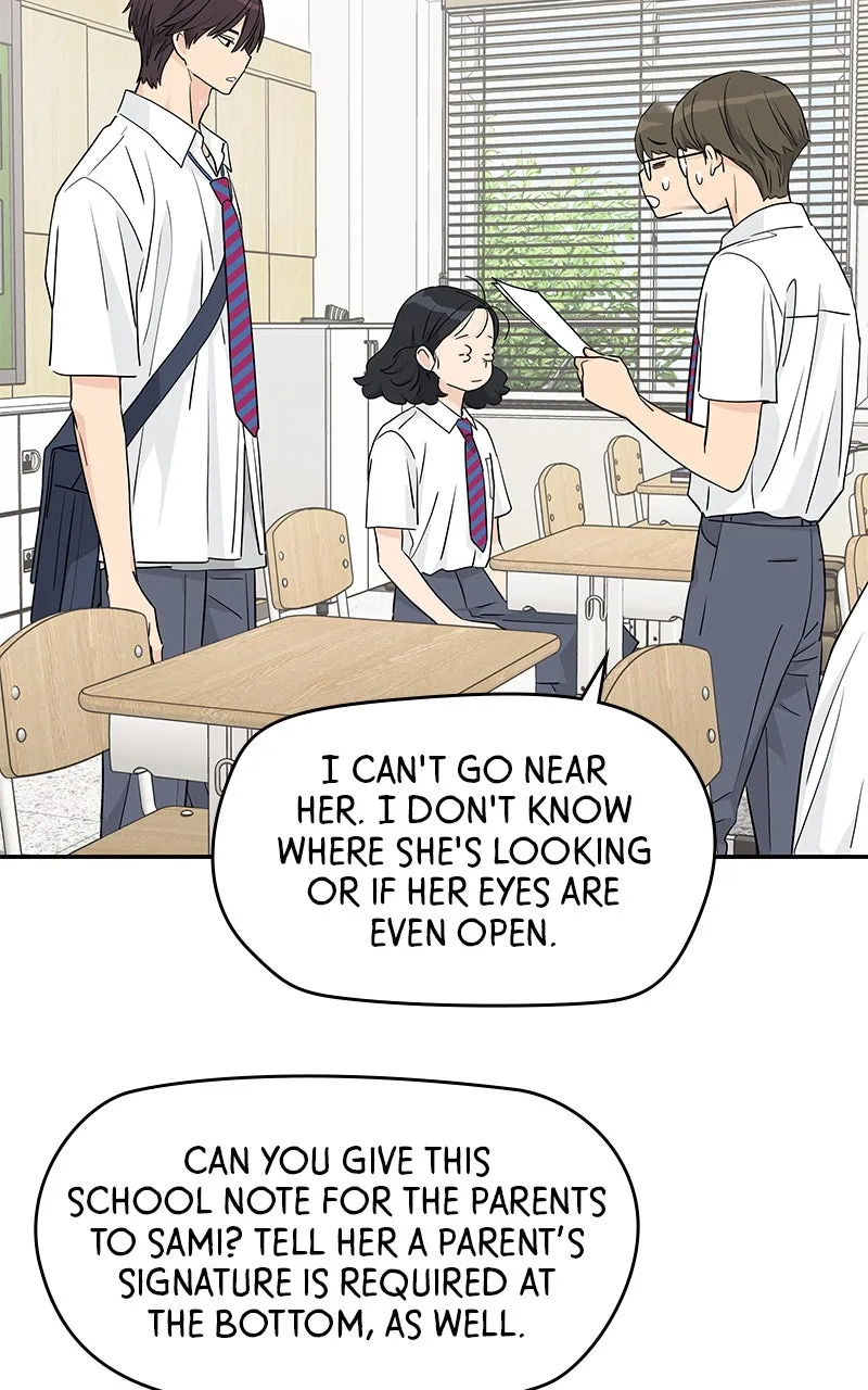 Read Press Play, Sami chapter 38 image 50 on Lezhin