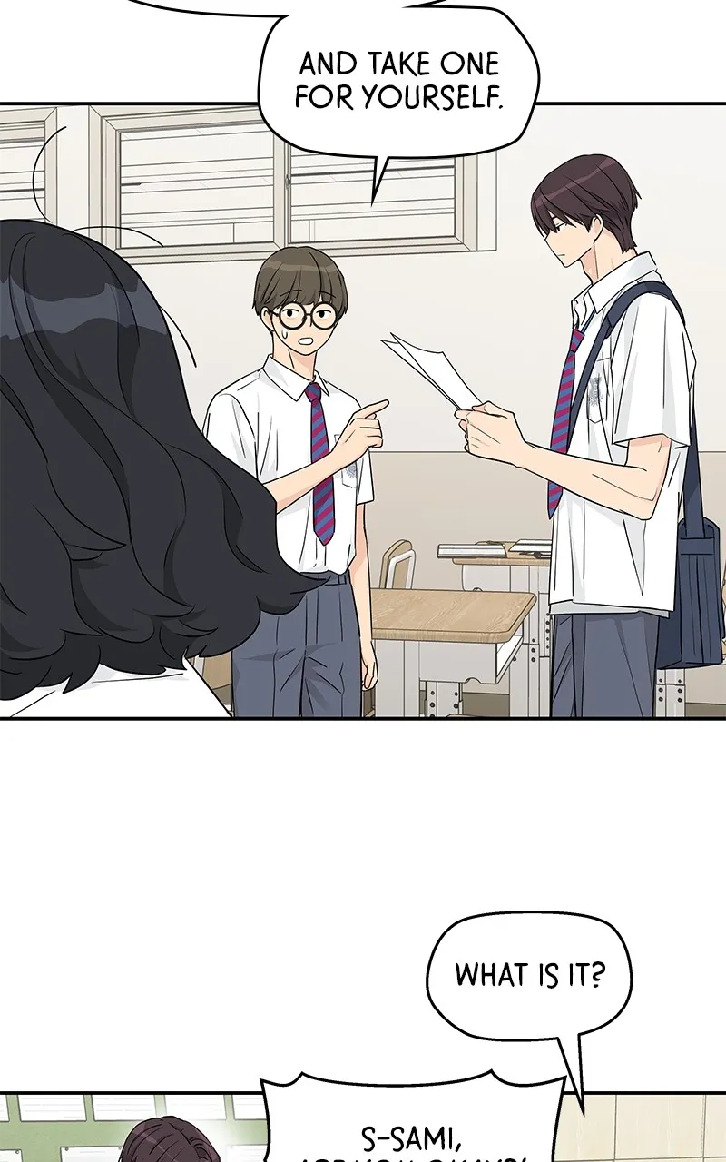 Read Press Play, Sami chapter 38 image 51 on Lezhin
