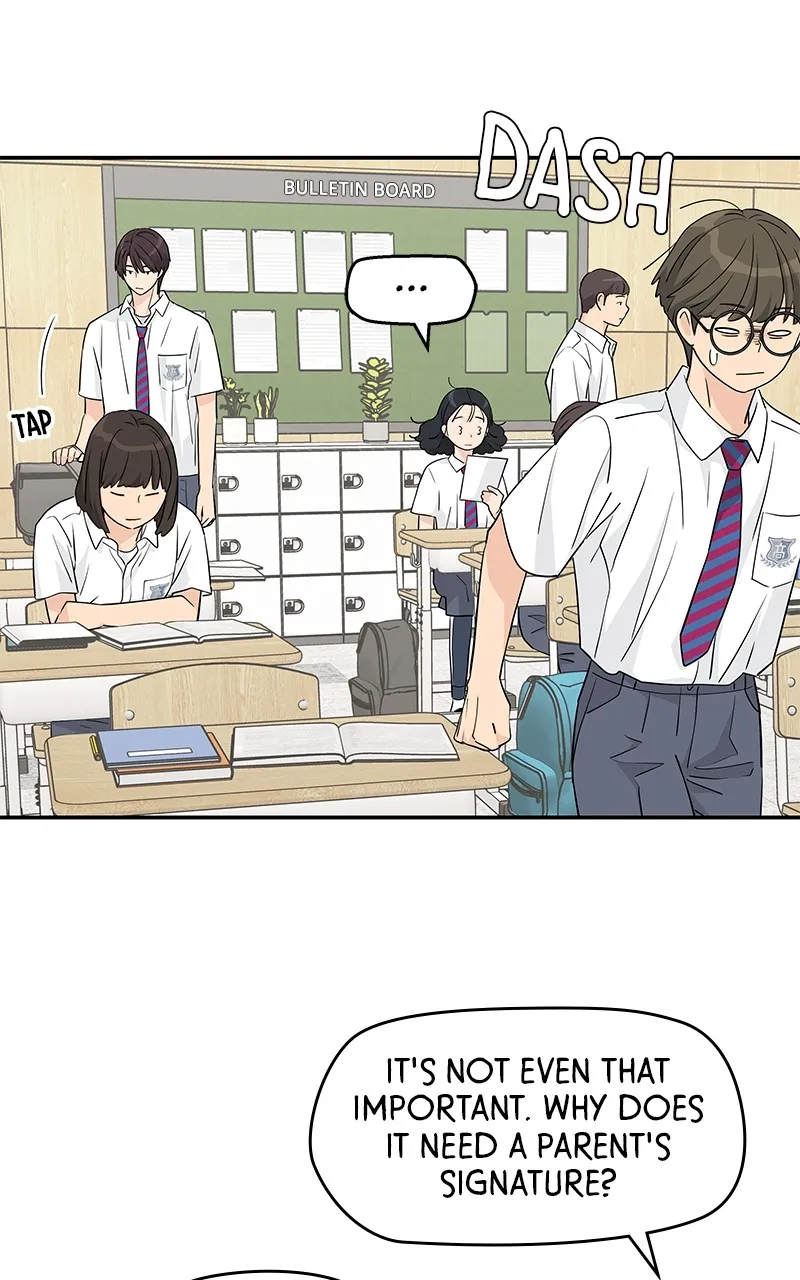 Read Press Play, Sami chapter 38 image 53 on Lezhin