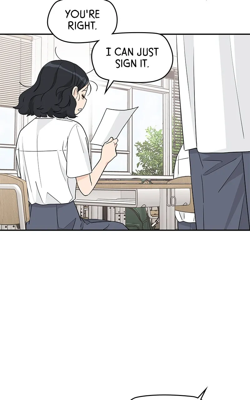Read Press Play, Sami chapter 38 image 54 on Lezhin