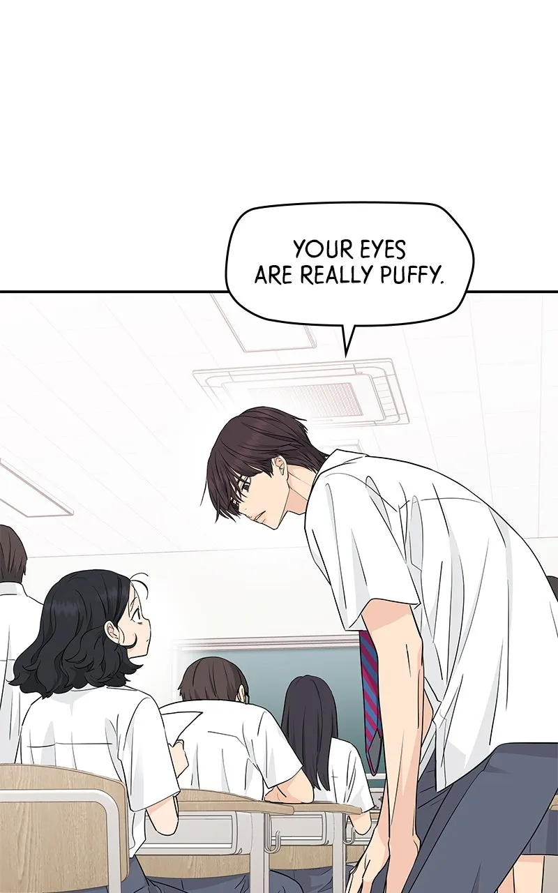 Read Press Play, Sami chapter 38 image 56 on Lezhin