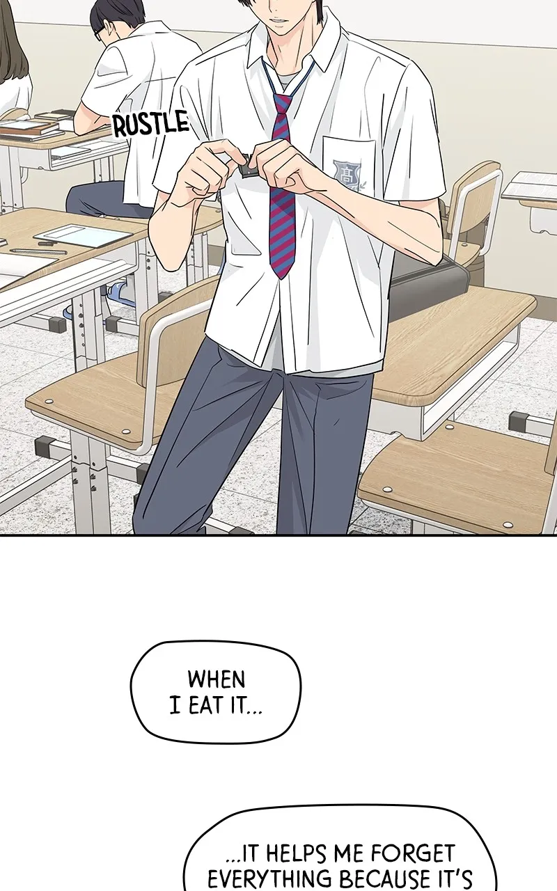 Read Press Play, Sami chapter 38 image 61 on Lezhin