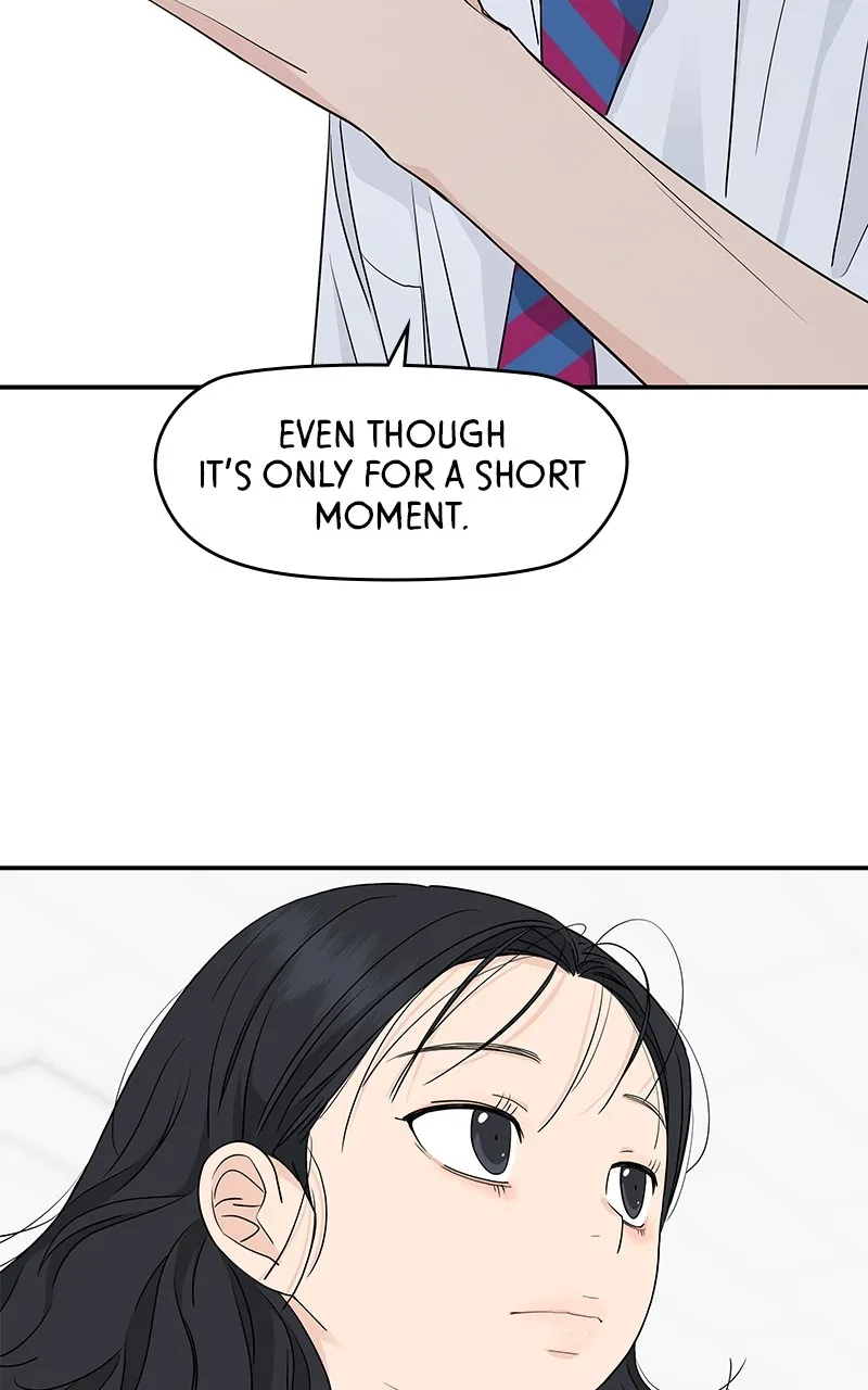 Read Press Play, Sami chapter 38 image 63 on Lezhin