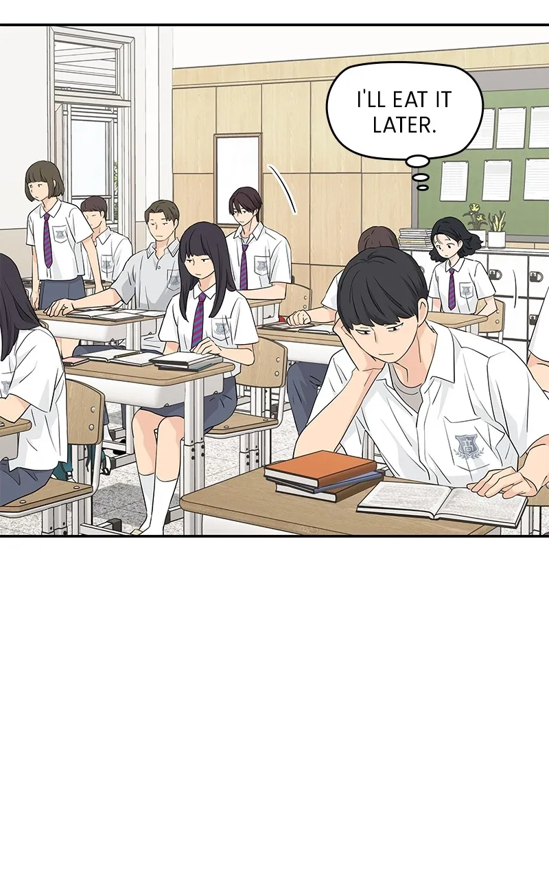 Read Press Play, Sami chapter 38 image 67 on Lezhin