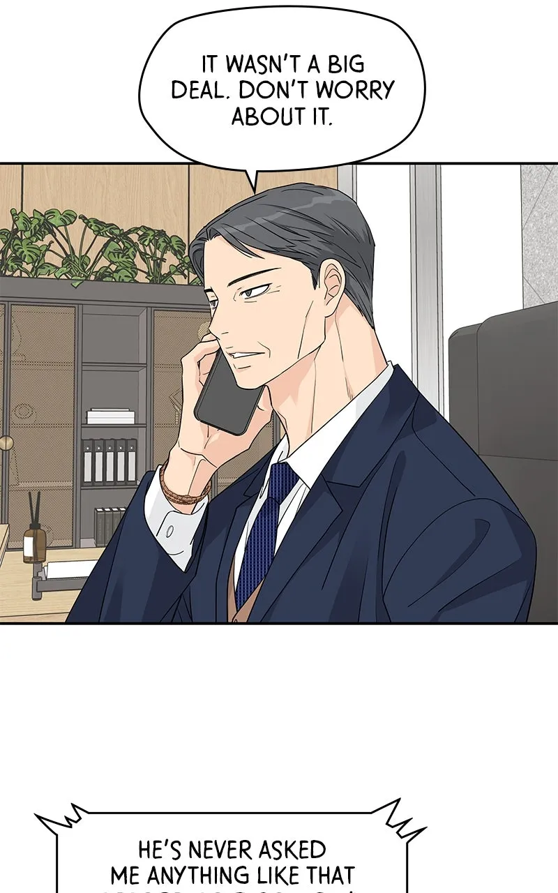 Read Press Play, Sami chapter 38 image 69 on Lezhin