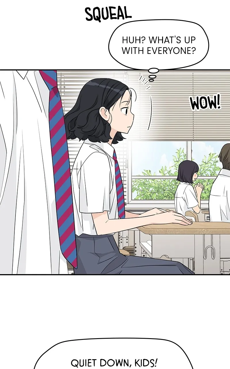 Read Press Play, Sami chapter 38 image 73 on Lezhin