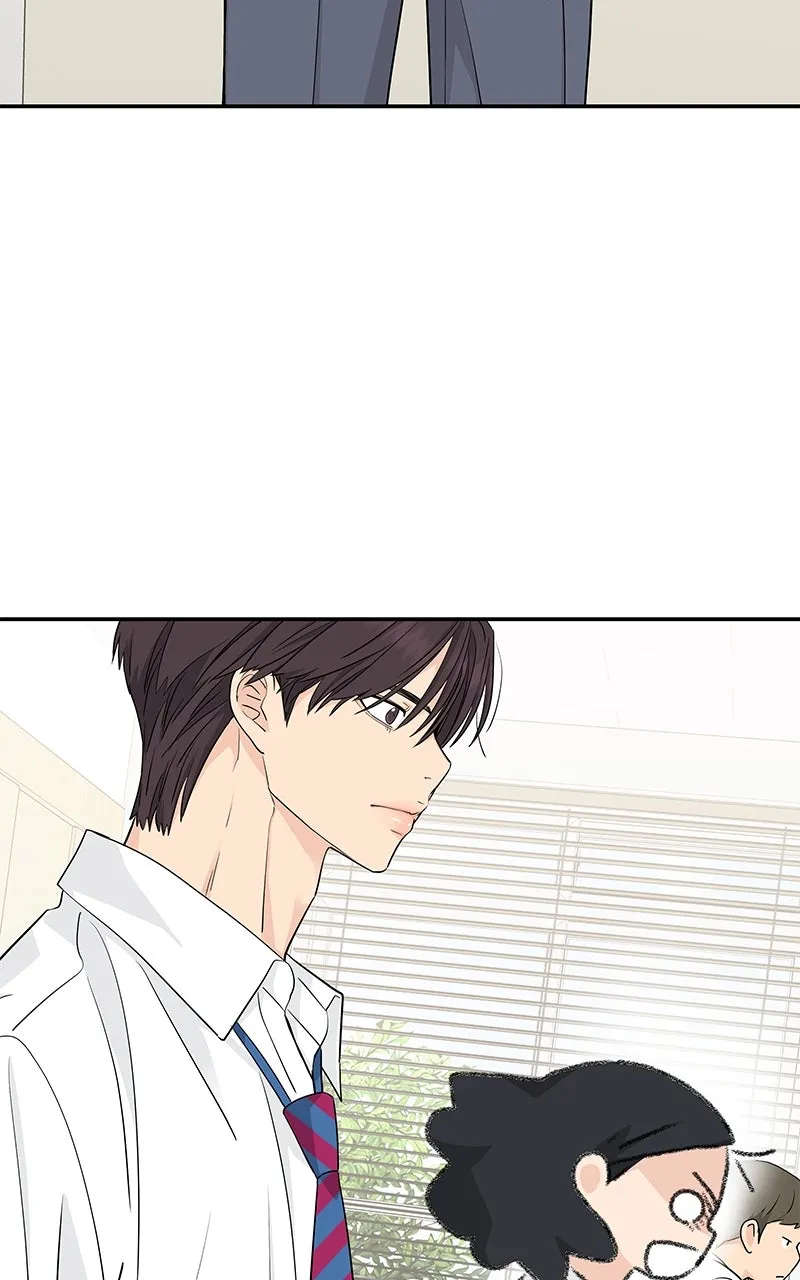 Read Press Play, Sami chapter 38 image 77 on Lezhin