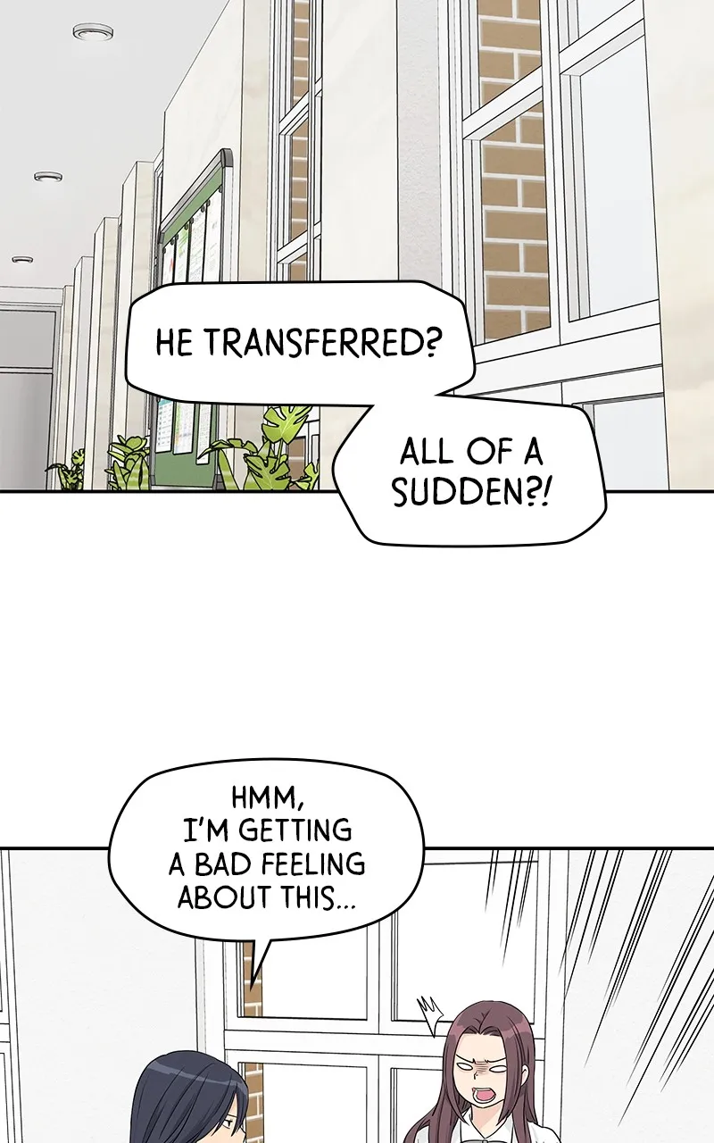 Read Press Play, Sami chapter 38 image 79 on Lezhin