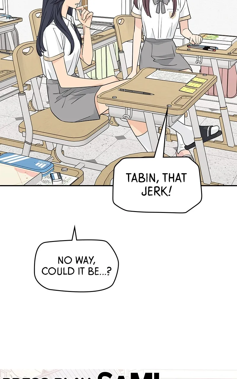Read Press Play, Sami chapter 38 image 80 on Lezhin