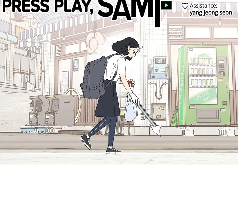 Read Press Play, Sami chapter 38 image 81 on Lezhin