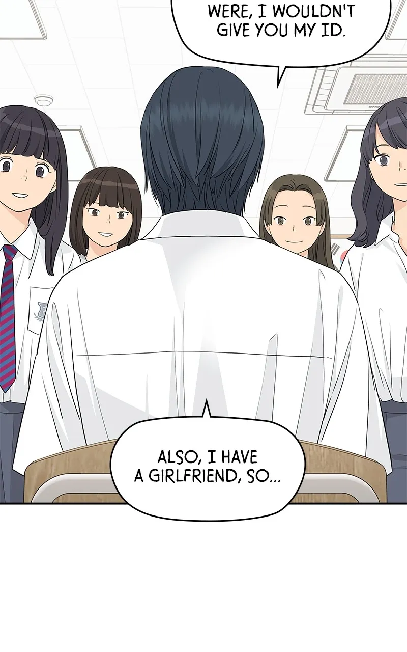 Read Press Play, Sami chapter 39 image 10 on Lezhin