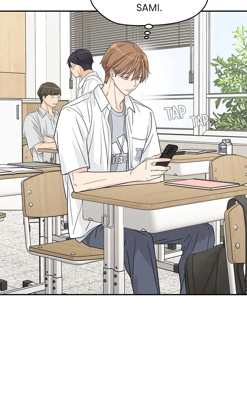 Read Press Play, Sami chapter 39 image 18 on Lezhin