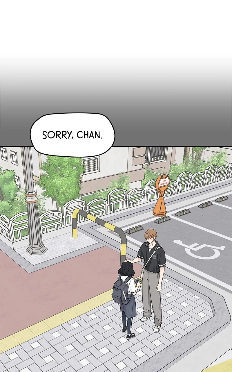 Read Press Play, Sami chapter 39 image 19 on Lezhin