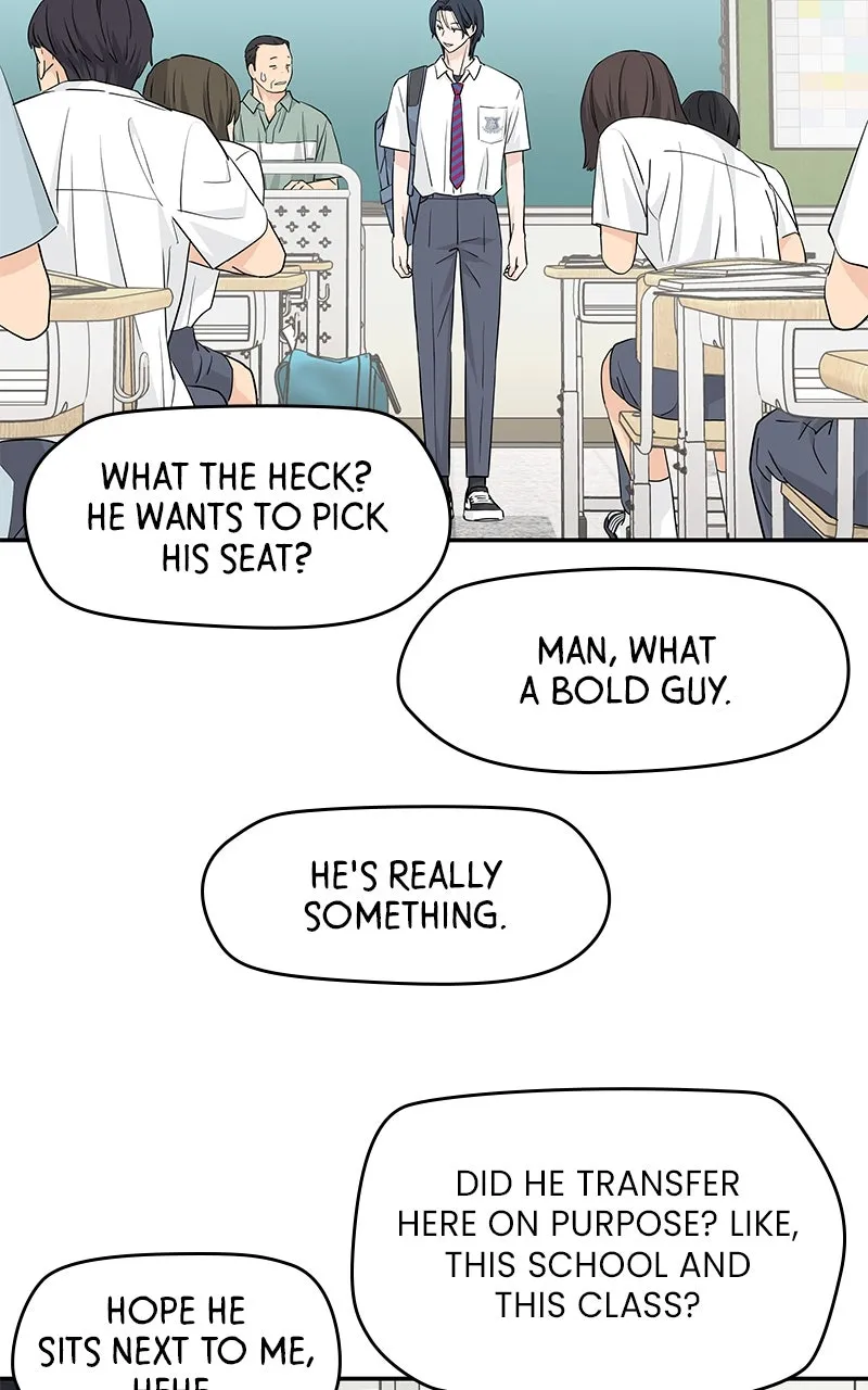 Read Press Play, Sami chapter 39 image 2 on Lezhin