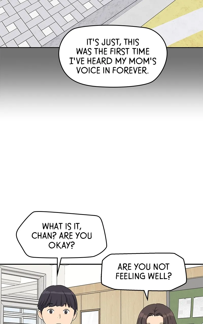 Read Press Play, Sami chapter 39 image 20 on Lezhin