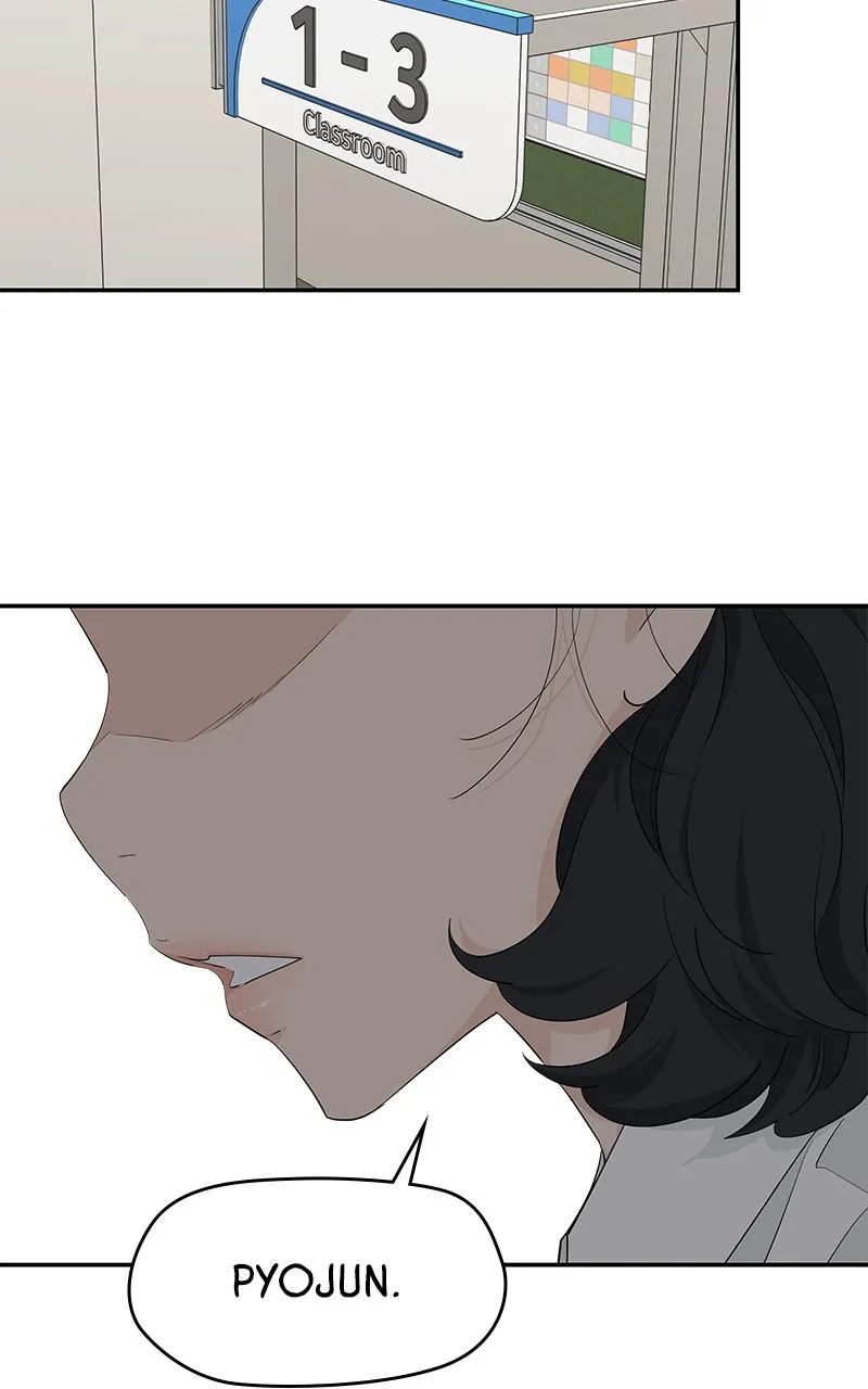 Read Press Play, Sami chapter 39 image 24 on Lezhin