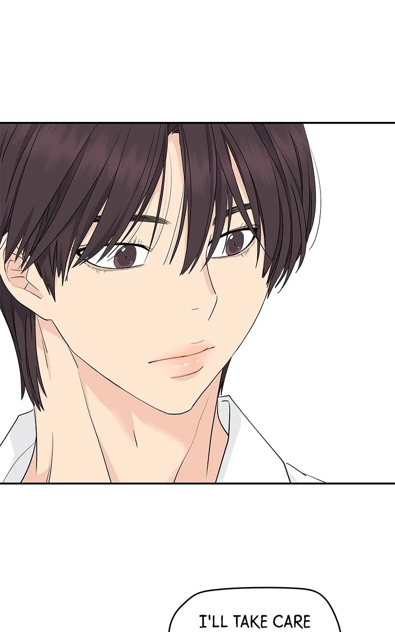 Read Press Play, Sami chapter 39 image 25 on Lezhin