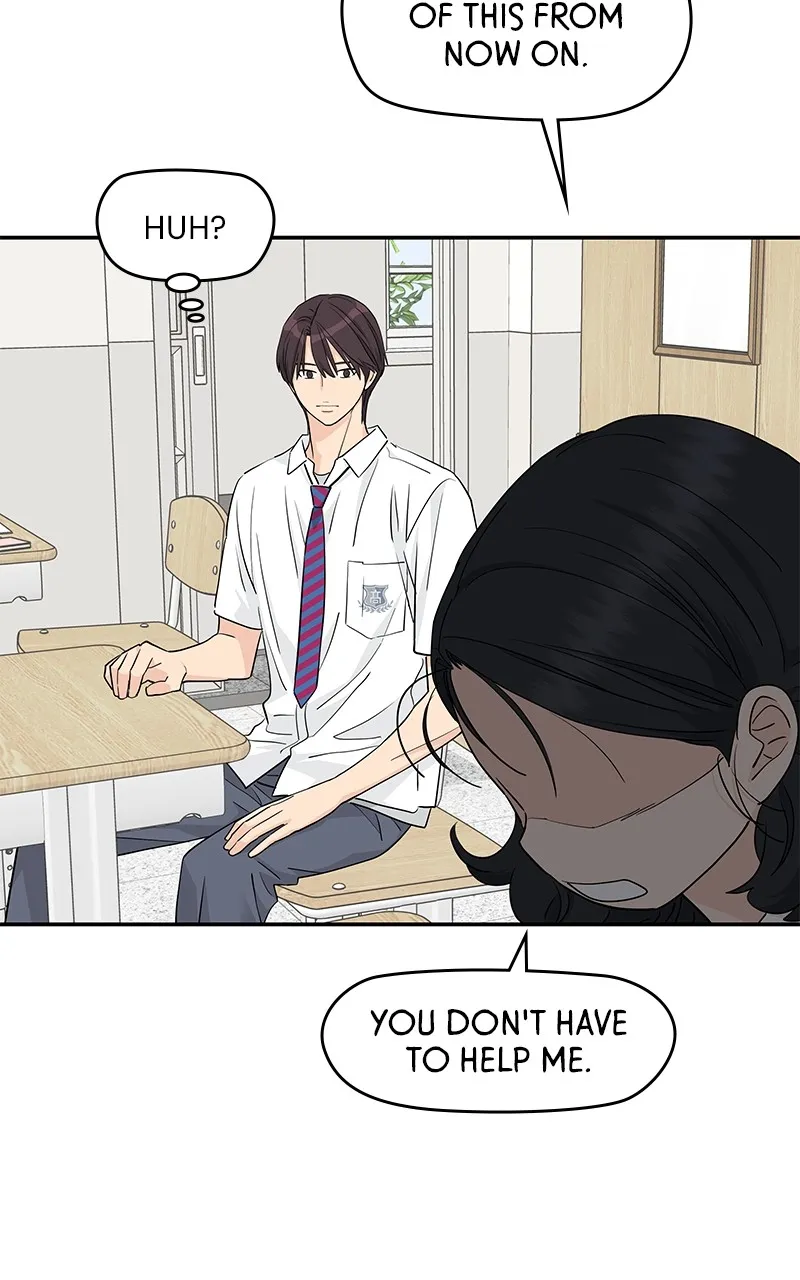 Read Press Play, Sami chapter 39 image 26 on Lezhin