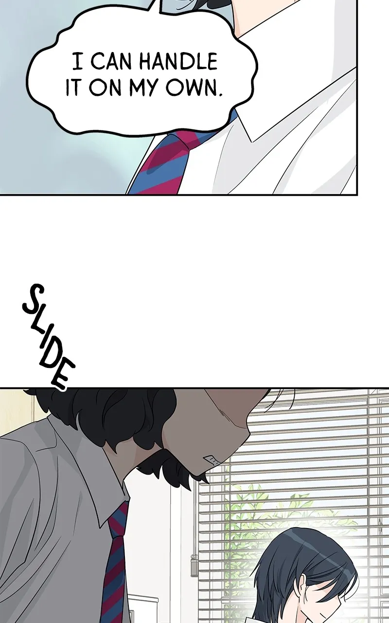 Read Press Play, Sami chapter 39 image 28 on Lezhin