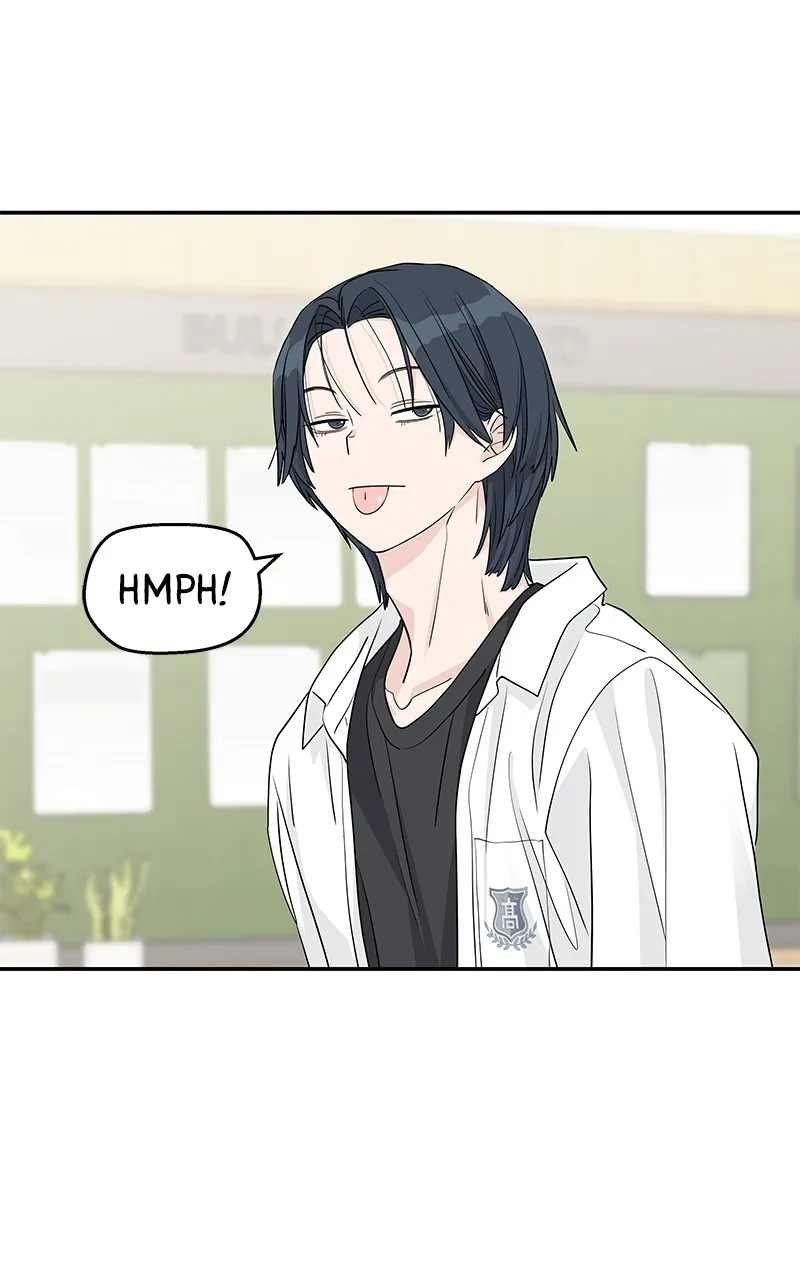 Read Press Play, Sami chapter 39 image 33 on Lezhin