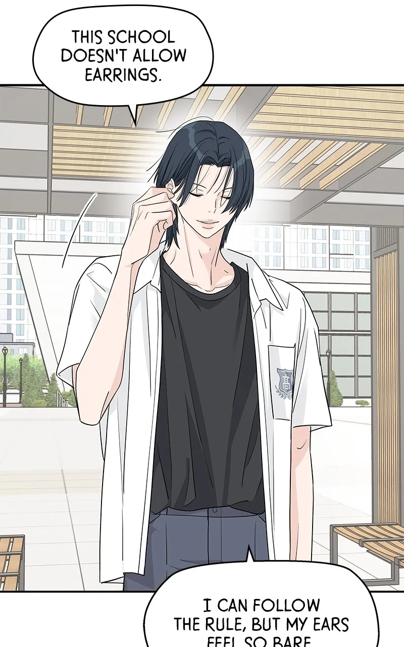 Read Press Play, Sami chapter 39 image 36 on Lezhin