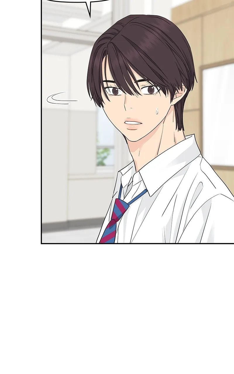Read Press Play, Sami chapter 39 image 4 on Lezhin