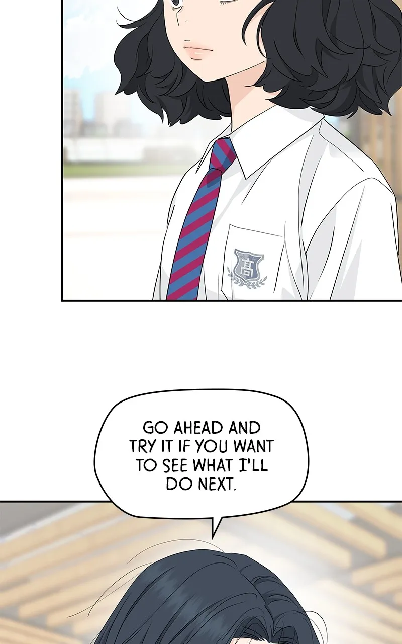 Read Press Play, Sami chapter 39 image 40 on Lezhin
