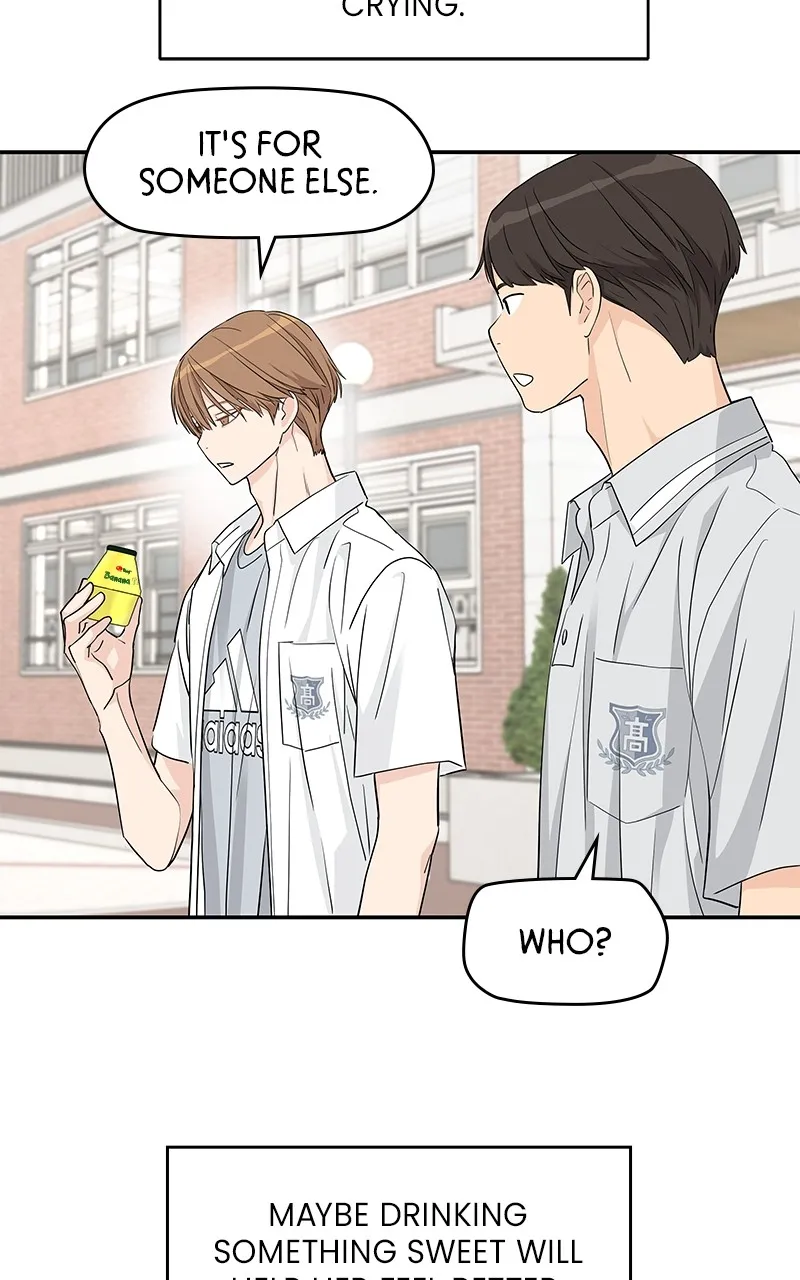Read Press Play, Sami chapter 39 image 44 on Lezhin