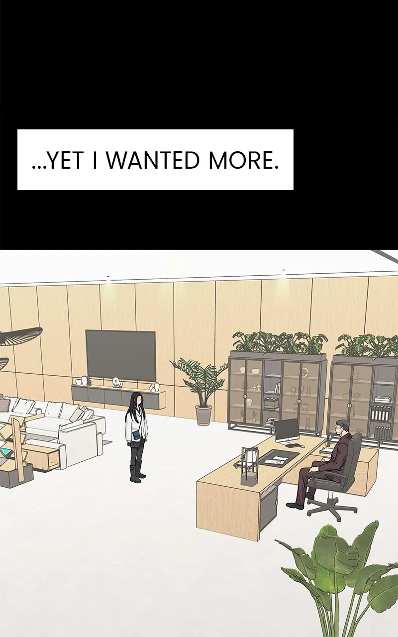 Read Press Play, Sami chapter 39 image 53 on Lezhin