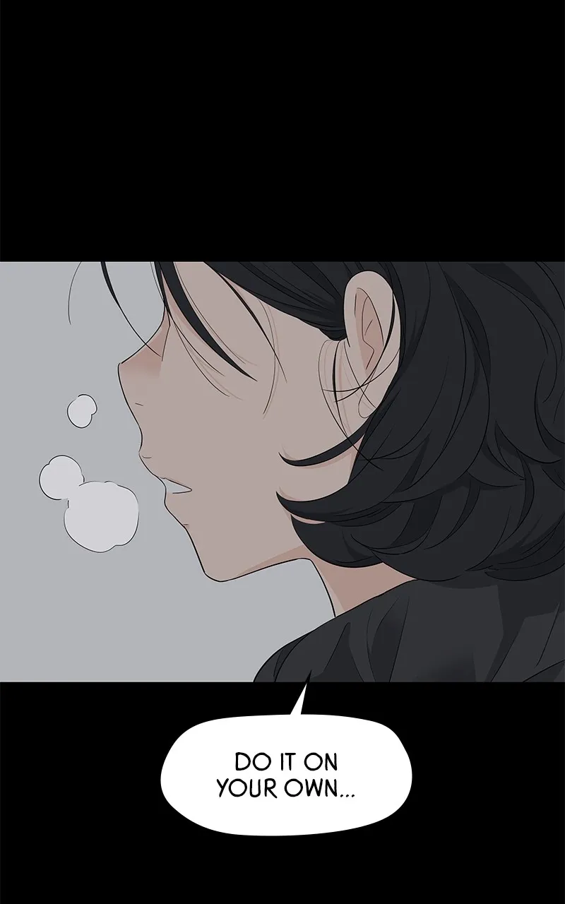 Read Press Play, Sami chapter 39 image 58 on Lezhin