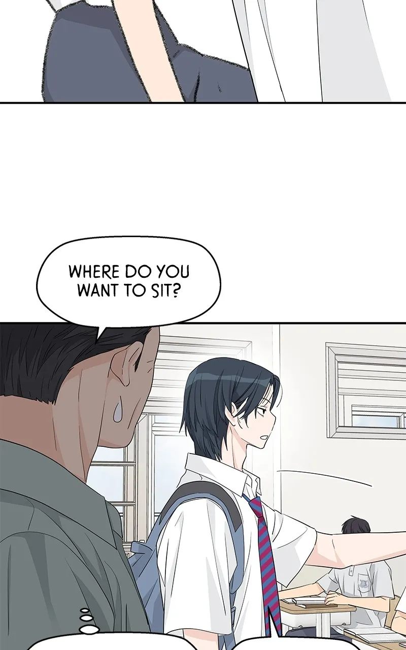 Read Press Play, Sami chapter 39 image 6 on Lezhin