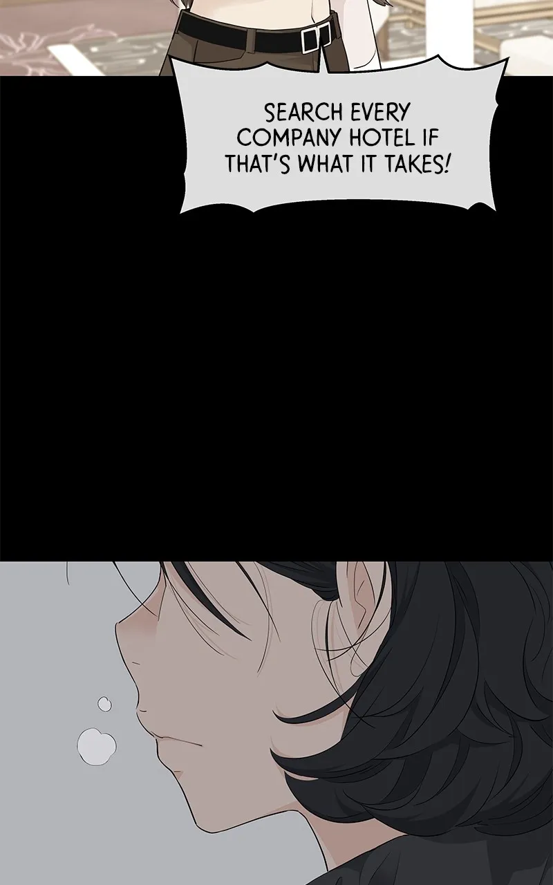 Read Press Play, Sami chapter 39 image 60 on Lezhin