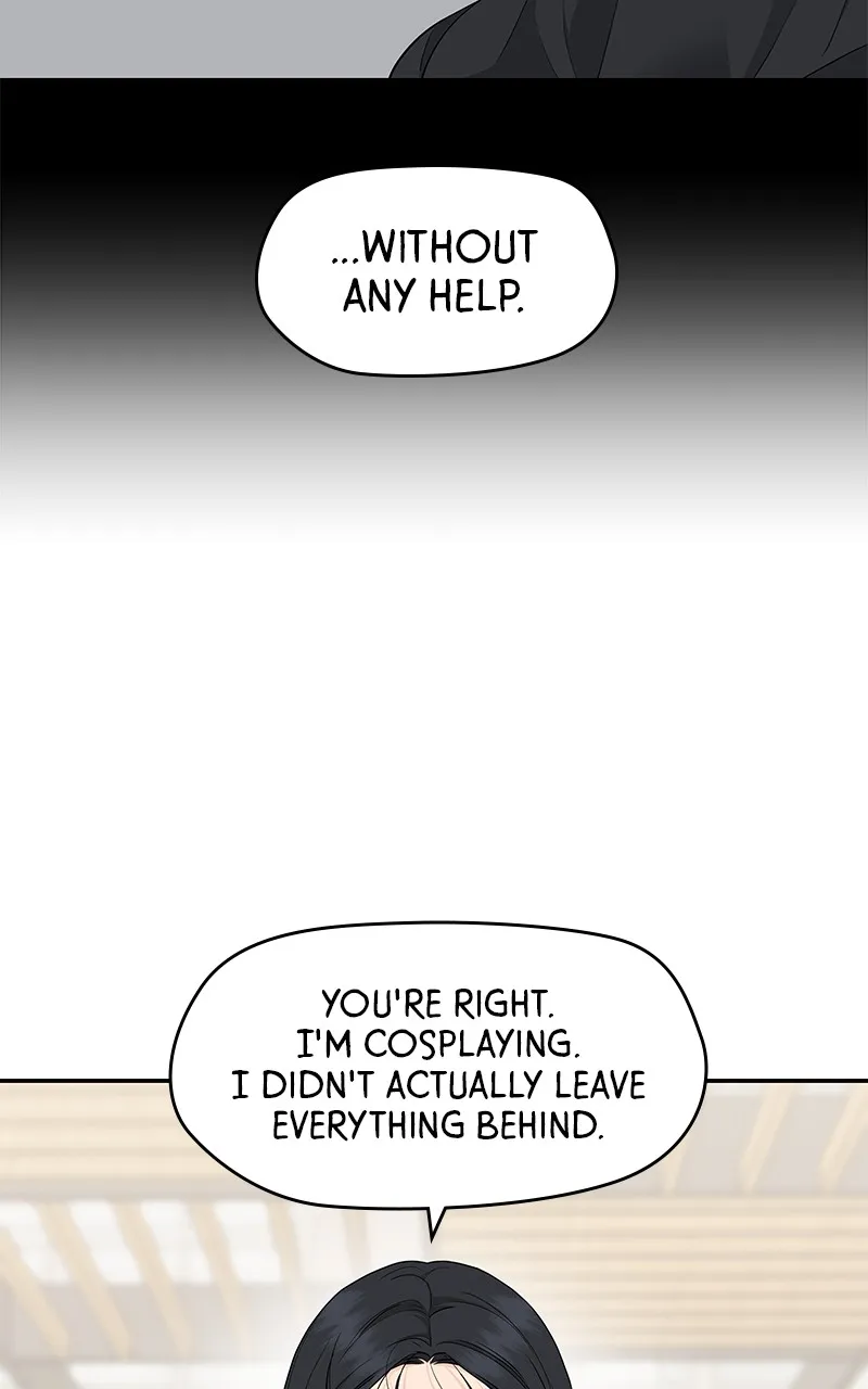 Read Press Play, Sami chapter 39 image 61 on Lezhin