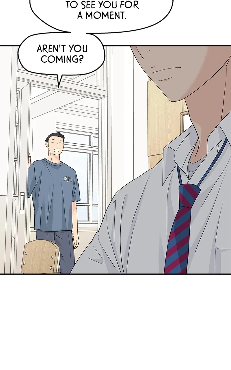 Read Press Play, Sami chapter 39 image 74 on Lezhin