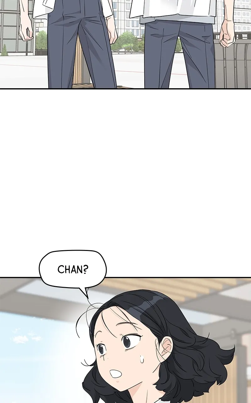Read Press Play, Sami chapter 39 image 79 on Lezhin
