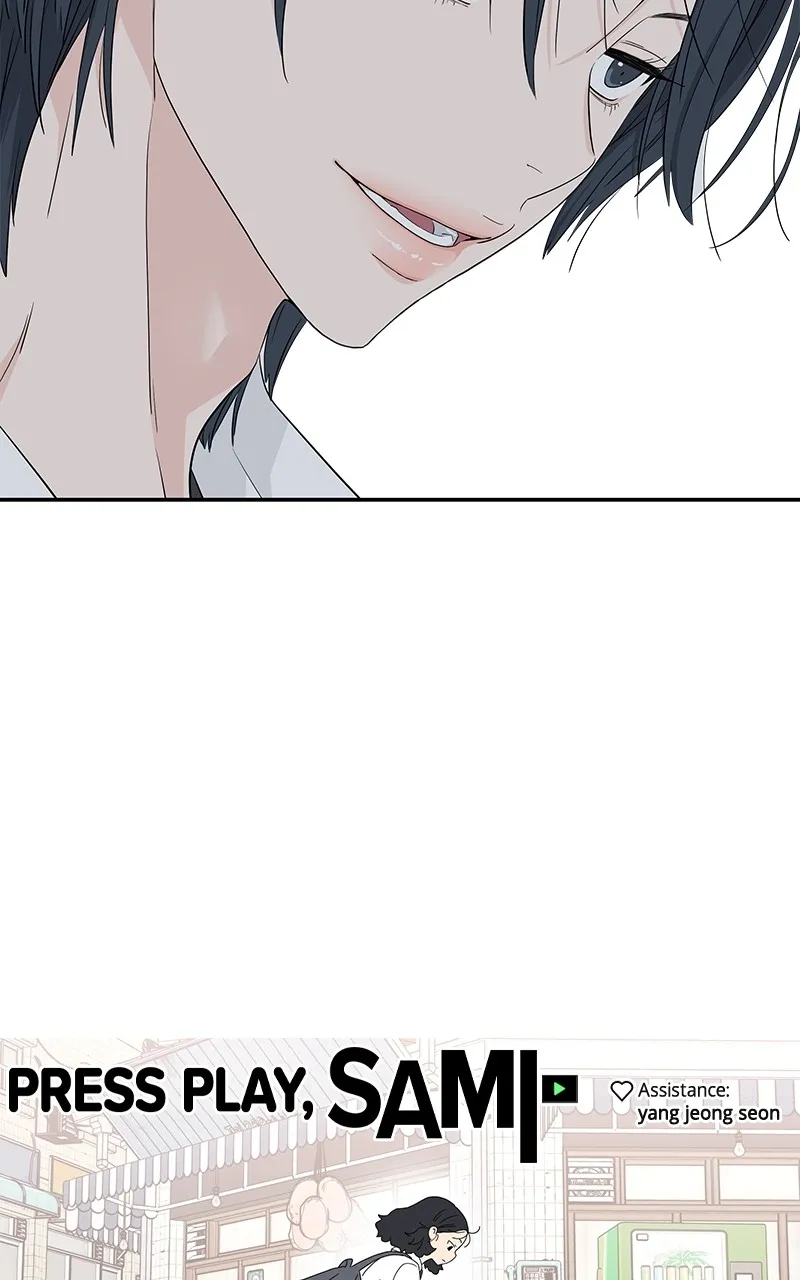 Read Press Play, Sami chapter 39 image 82 on Lezhin