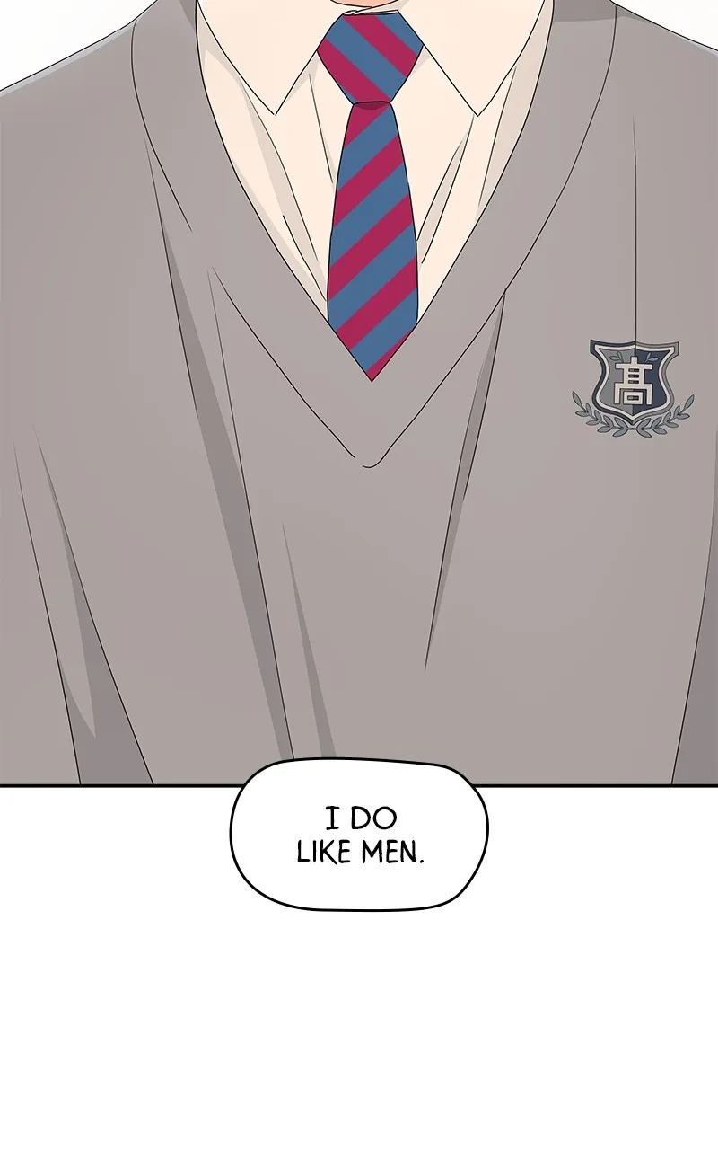 Read Press Play, Sami chapter 4 image 1 on Lezhin