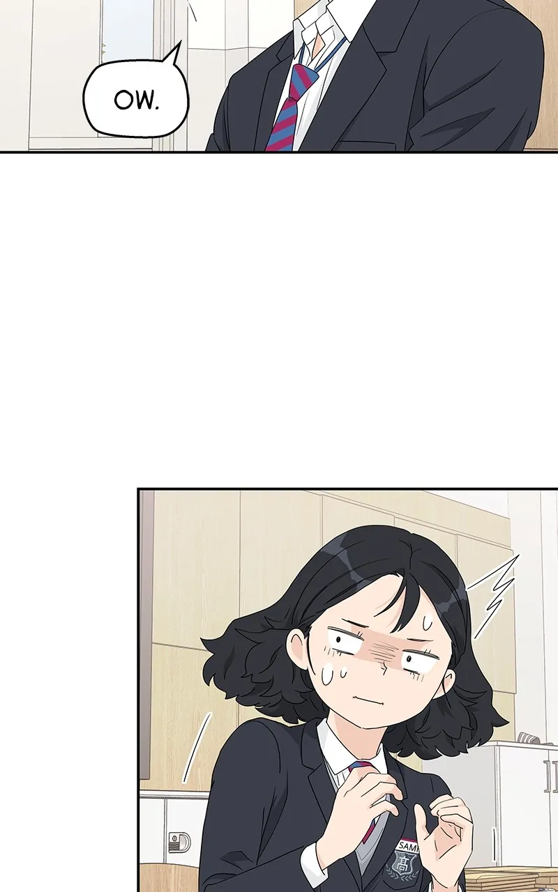 Read Press Play, Sami chapter 4 image 15 on Lezhin
